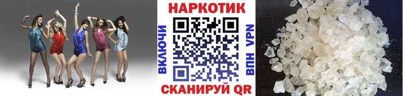 Купить закладку ГАШ Альфа ПВП Меф Верхний Уфалей