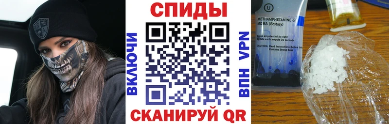 Amphetamine 98%  Купить закладки  Верхний Уфалей 