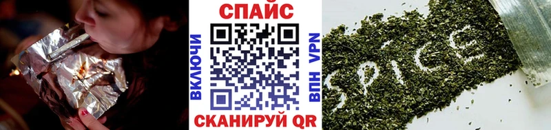 Купить закладки  Верхний Уфалей  Бутират Butirat 