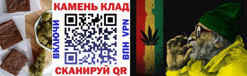 Купить  Верхний Уфалей  Еда ТГК марихуана 