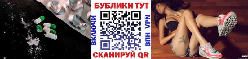 Купить где  Верхний Уфалей  Ecstasy диски 