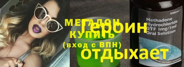 хмурый Козельск