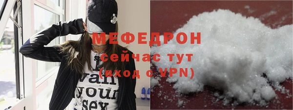 хмурый Козельск