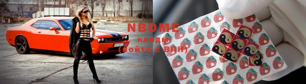 дистиллят марихуана Сясьстрой