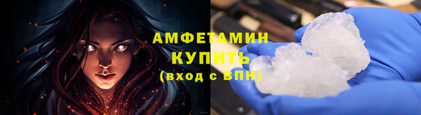 хмурый Козельск