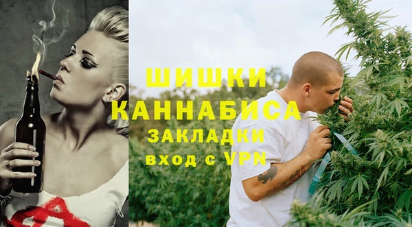 альфа пвп Кодинск