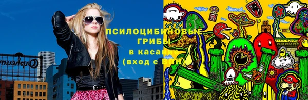 мескалин Тавда