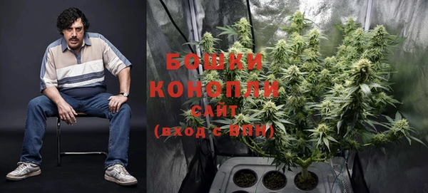 кристаллы Козловка