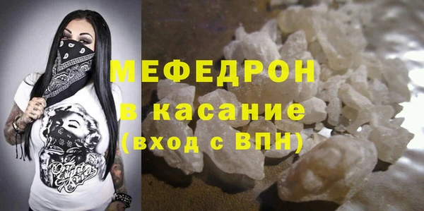 хмурый Козельск