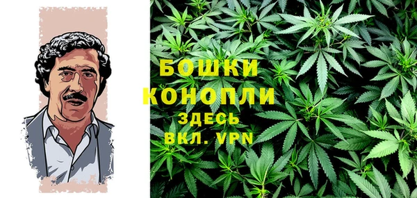 кристаллы Козловка