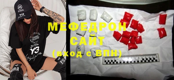 хмурый Козельск