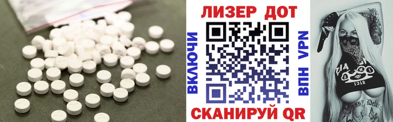 ЛСД экстази кислота  Купить где  Верхний Уфалей 